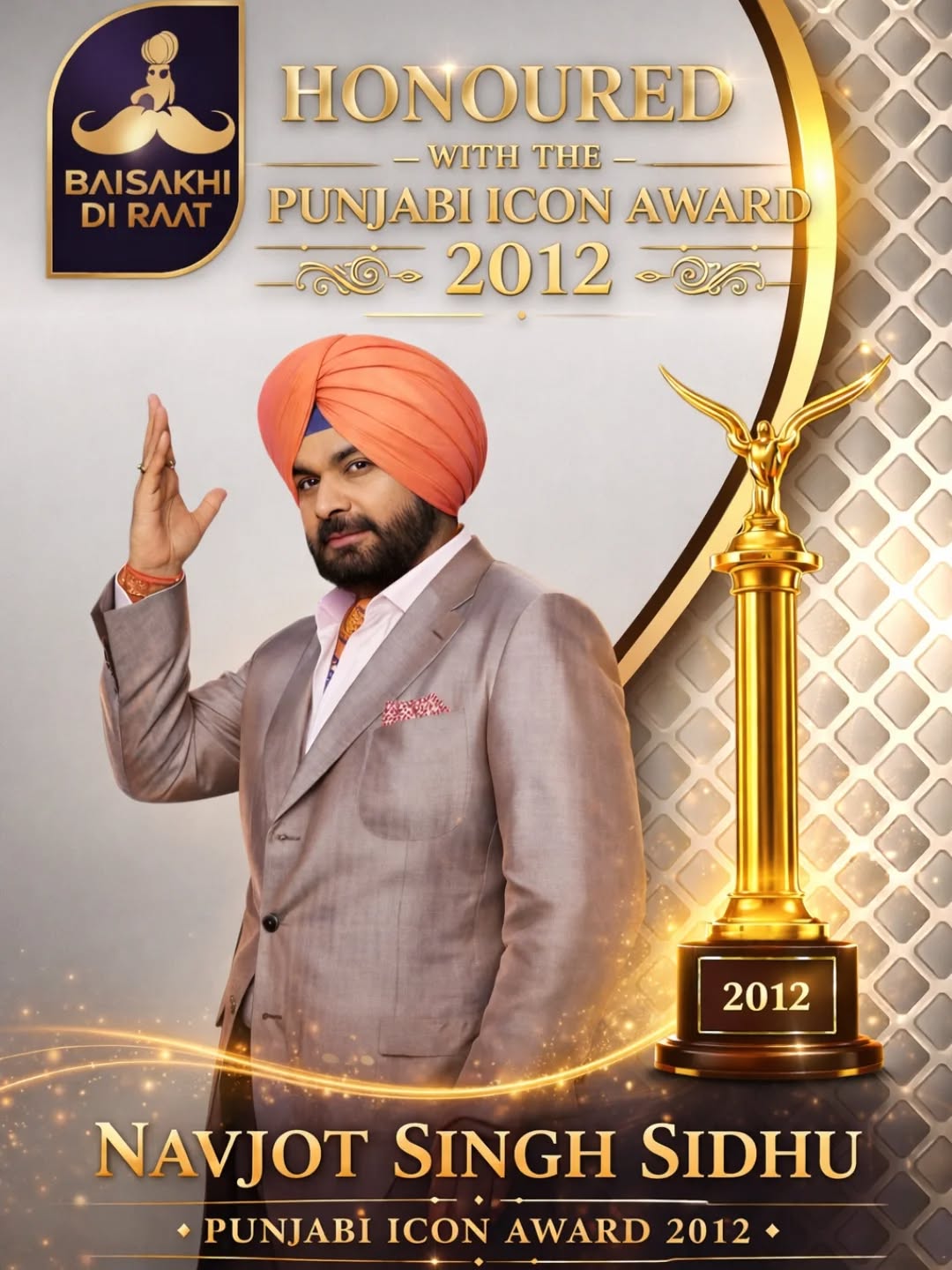 Throwback Honour ✨ Navjot Singh Sidhu 🏆 Honoured with Punjabi Icon Award 2012 | Celebrating his iconic journey in 2026 💫 #NavjotSinghSidhu #PunjabiIconAwards #ThrowbackMoment #PunjabiPride #IconicMoments LegacyOfExcellence Inspiration BaisakhiDiRaat PunjabiIconAwards2026 GlobalPunjabi HallOfFame TimelessRecognition AwardSeason EventDiaries RedEpicPromos